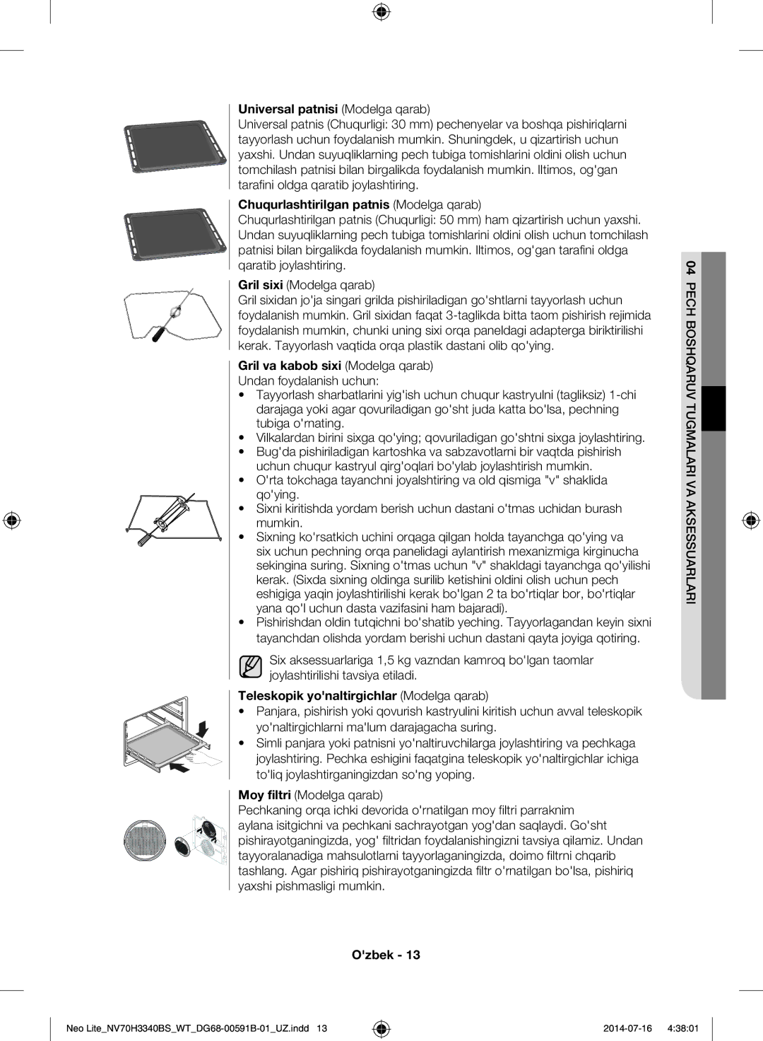 Samsung NV70H3340BS/WT manual Universal patnisi Modelga qarab, Chuqurlashtirilgan patnis Modelga qarab 