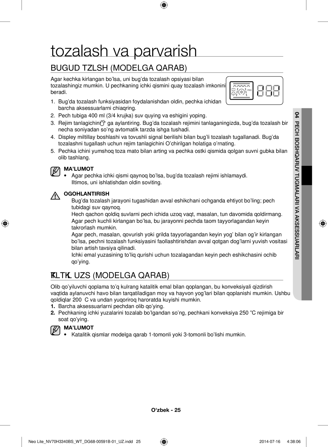 Samsung NV70H3340BS/WT manual Tozalash va parvarish, Buguda Tozalash Modelga Qarab, Katalitik Emal Yuzasi Modelga Qarab 