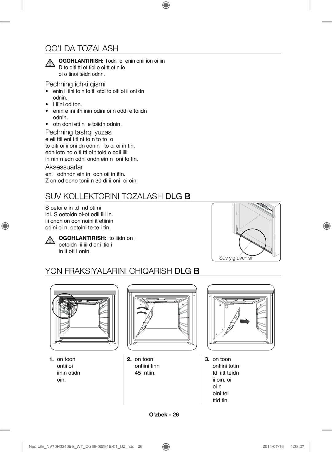 Samsung NV70H3340BS/WT Qolda Tozalash, SUV Kollektorini Tozalash Modelga Qarab, YON Fraksiyalarini Chiqarish Modelga Qarab 