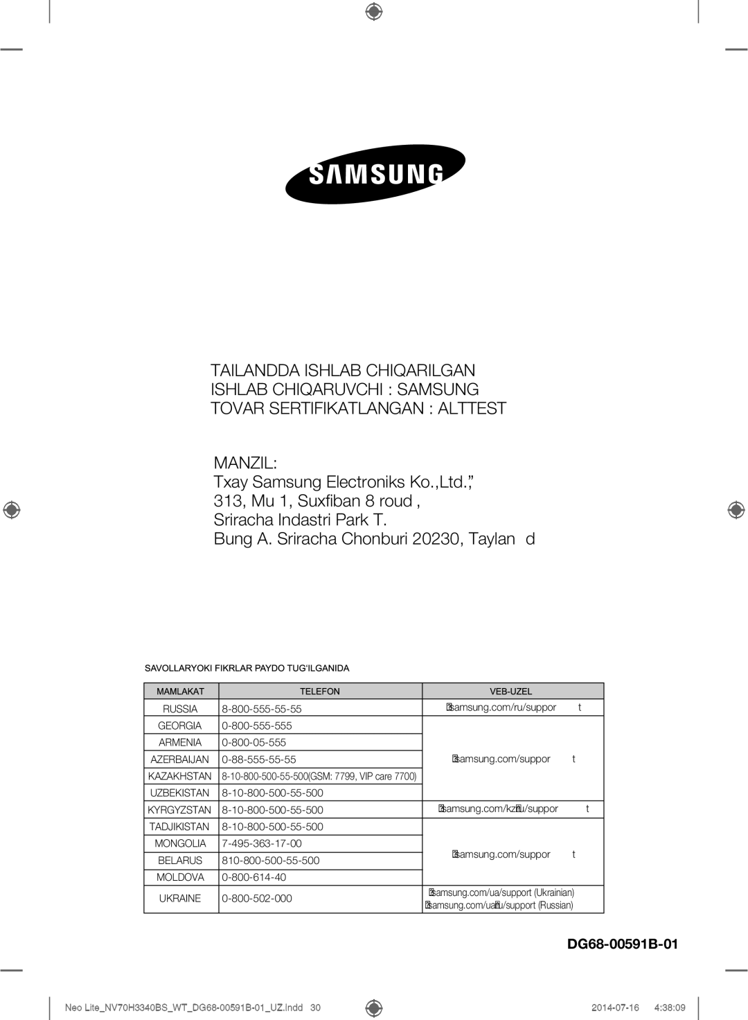 Samsung NV70H3340BS/WT manual Bung A. Sriracha Chonburi 20230, Tayland 