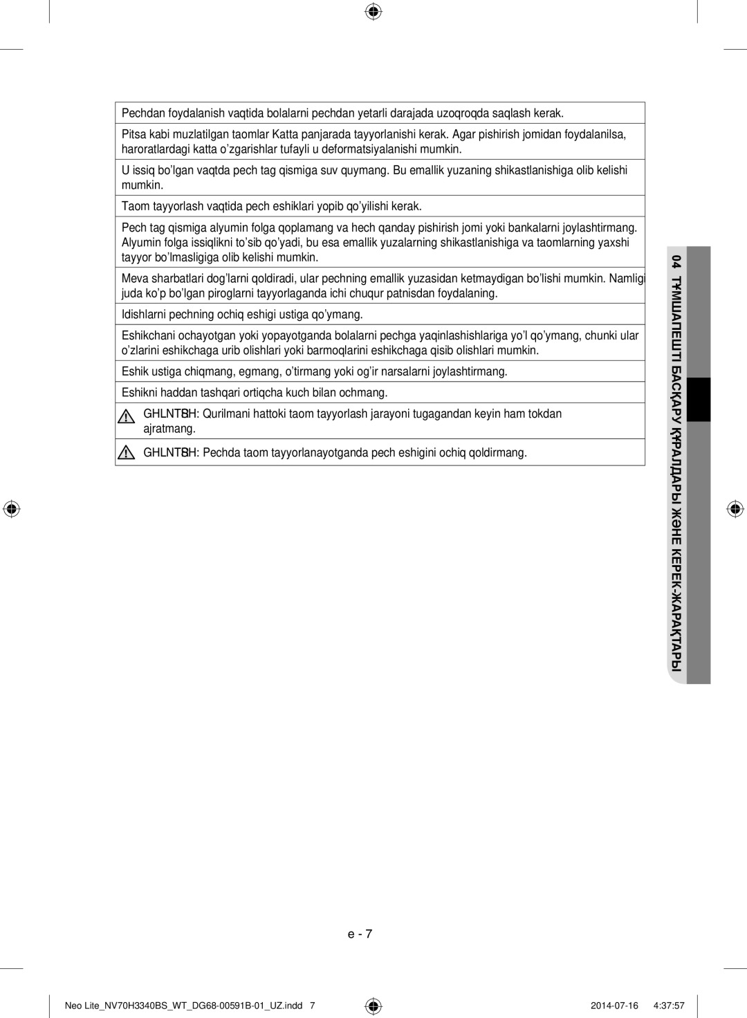 Samsung NV70H3340BS/WT manual Idishlarni pechning ochiq eshigi ustiga qoymang 