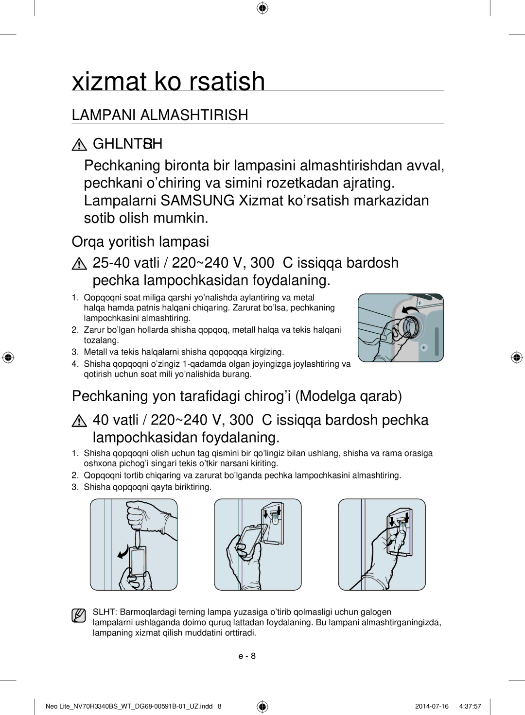 Samsung NV70H3340BS/WT manual Xizmat ko’rsatish, Ogohlantirish 