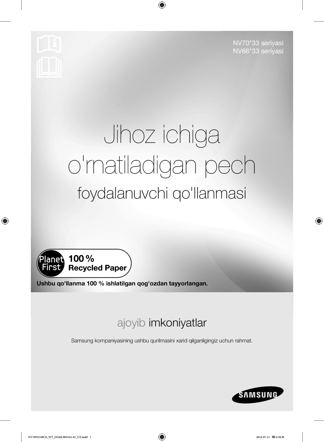 Samsung NV70H3350CB/WT, NV70H3350CE/WT manual Jihoz ichiga Ornatiladigan pech, Foydalanuvchi qollanmasi 