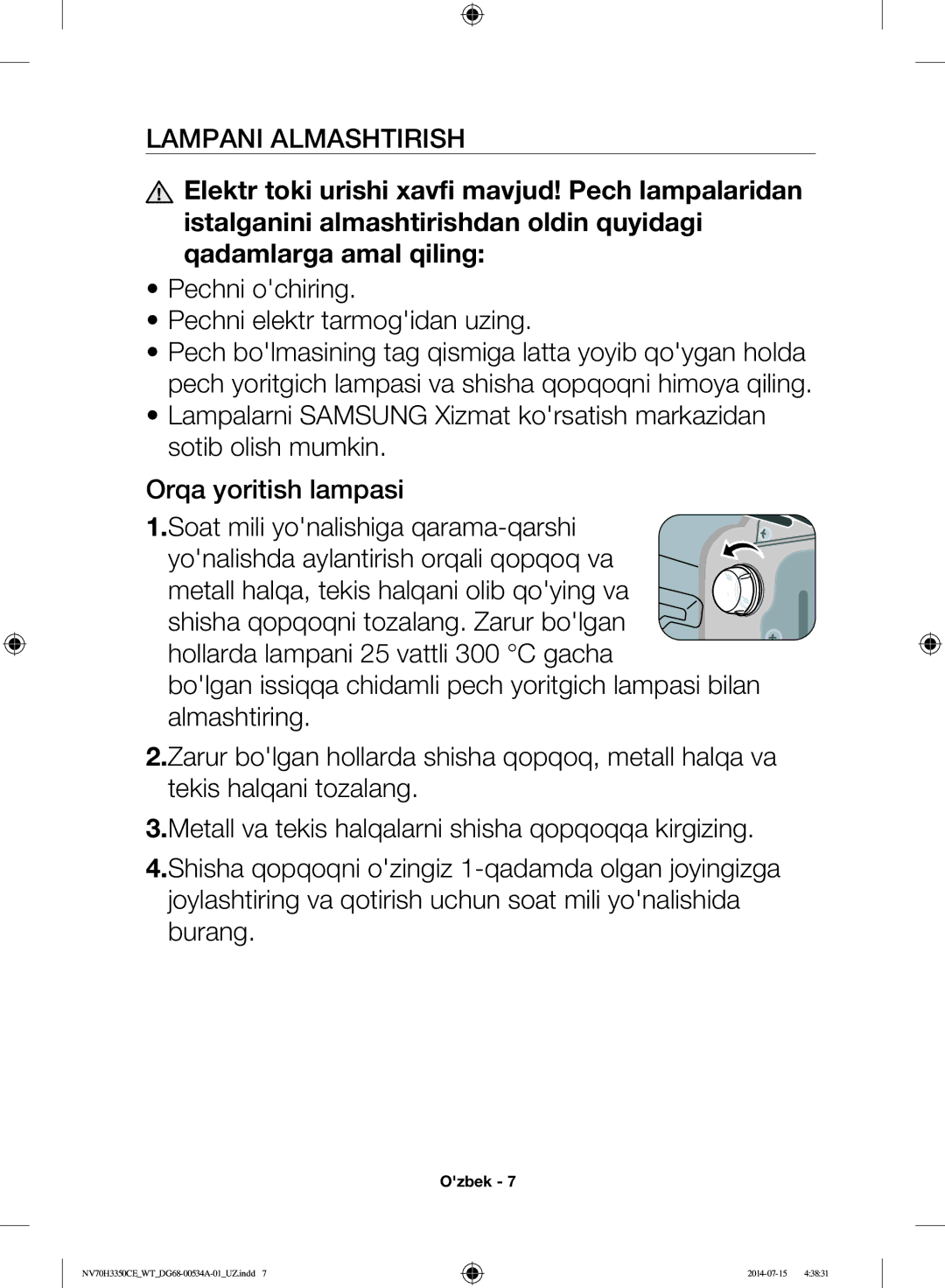 Samsung NV70H3350CB/WT, NV70H3350CE/WT manual Pechni ochiring Pechni elektr tarmogidan uzing 