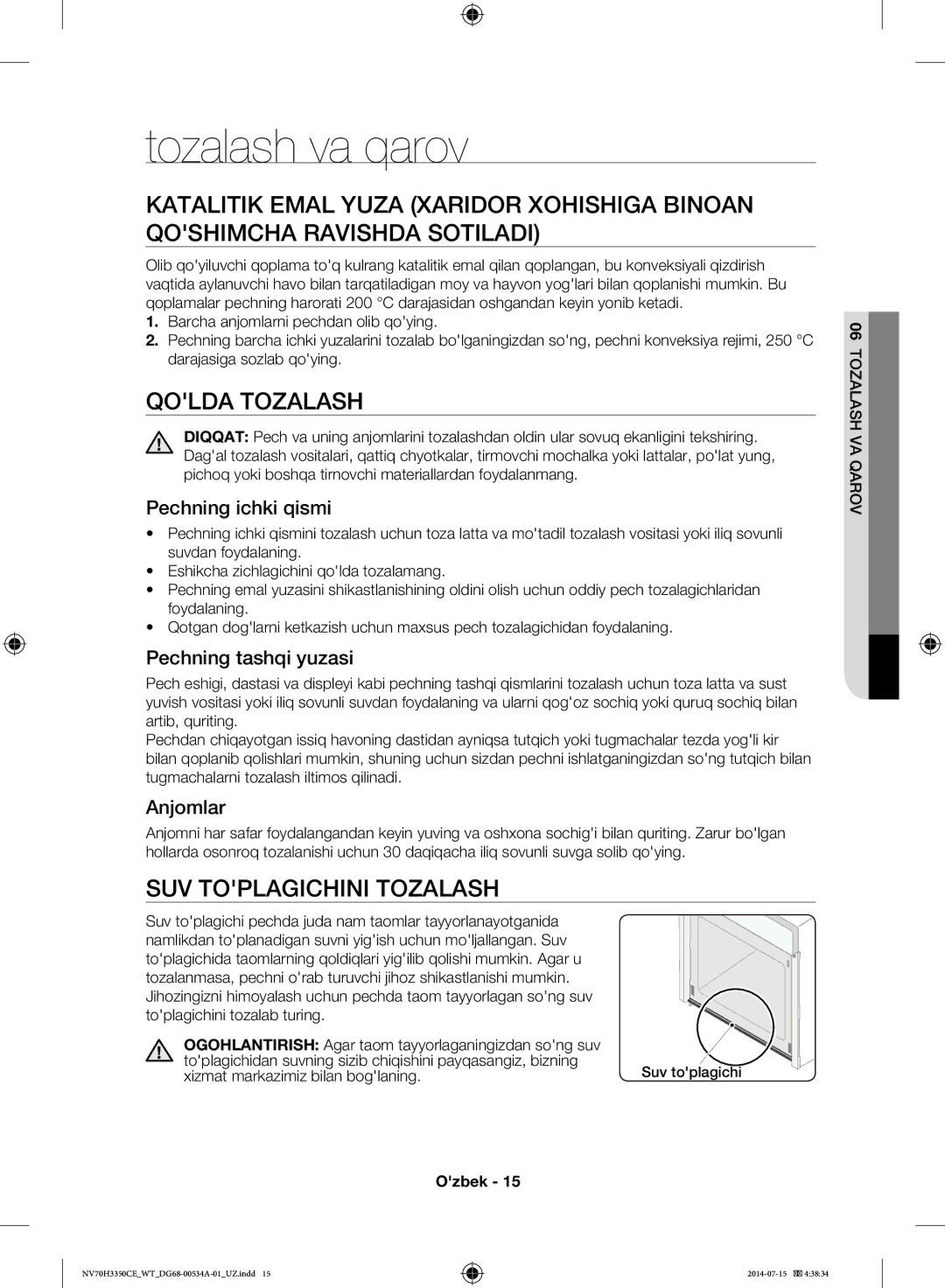 Samsung NV70H3350CB/WT, NV70H3350CE/WT manual Tozalash va qarov, Qolda Tozalash, SUV Toplagichini Tozalash 