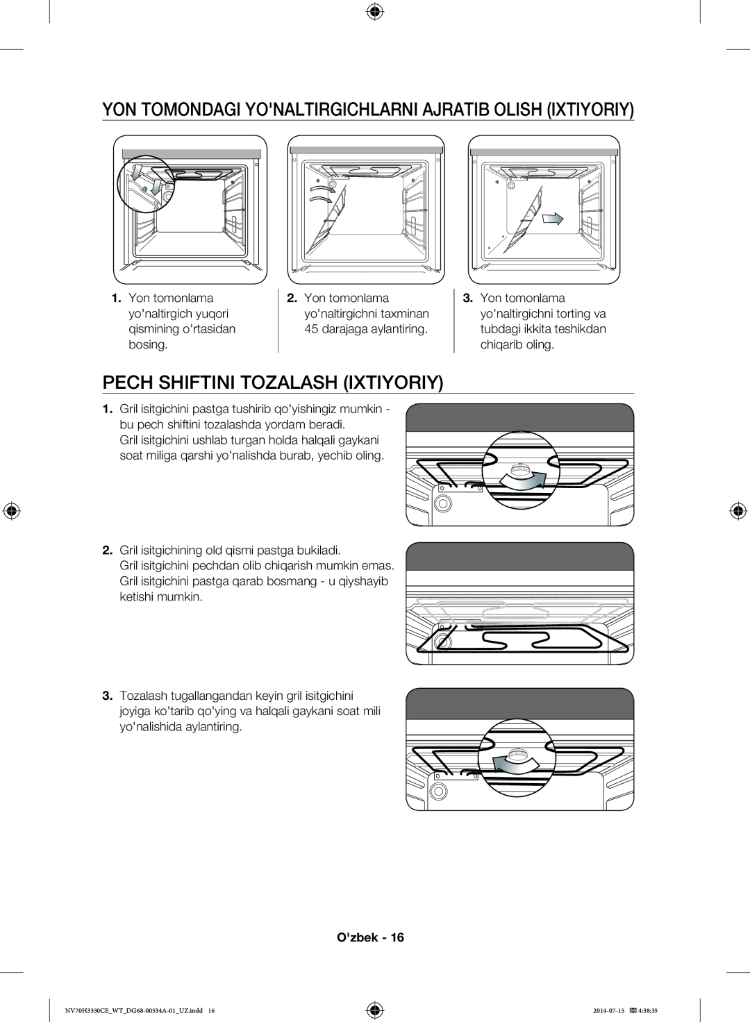 Samsung NV70H3350CE/WT manual YON Tomondagi Yonaltirgichlarni Ajratib Olish Ixtiyoriy, Pech Shiftini Tozalash Ixtiyoriy 