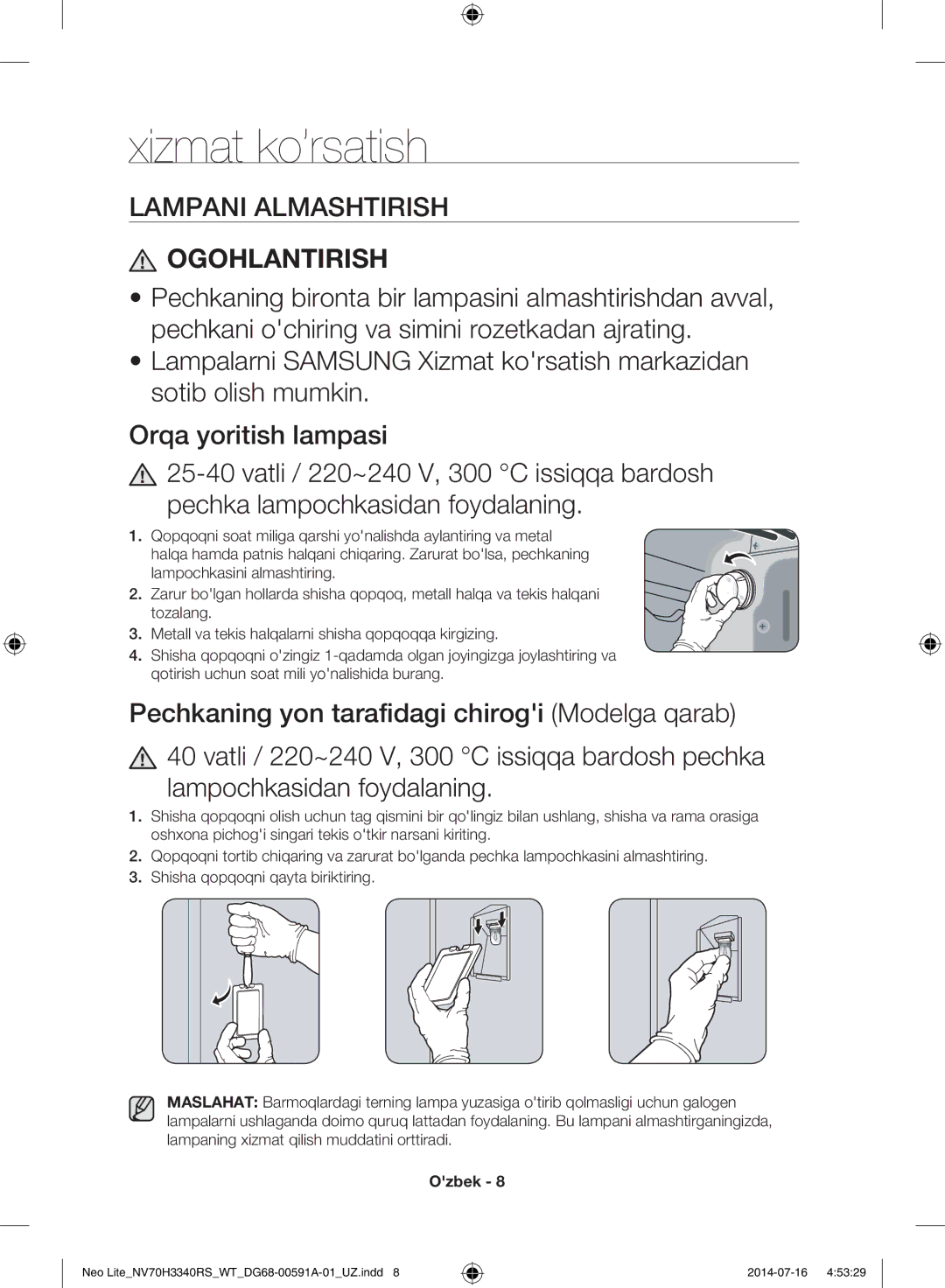 Samsung NV70H3350RS/WT manual Xizmat ko’rsatish, Ogohlantirish 