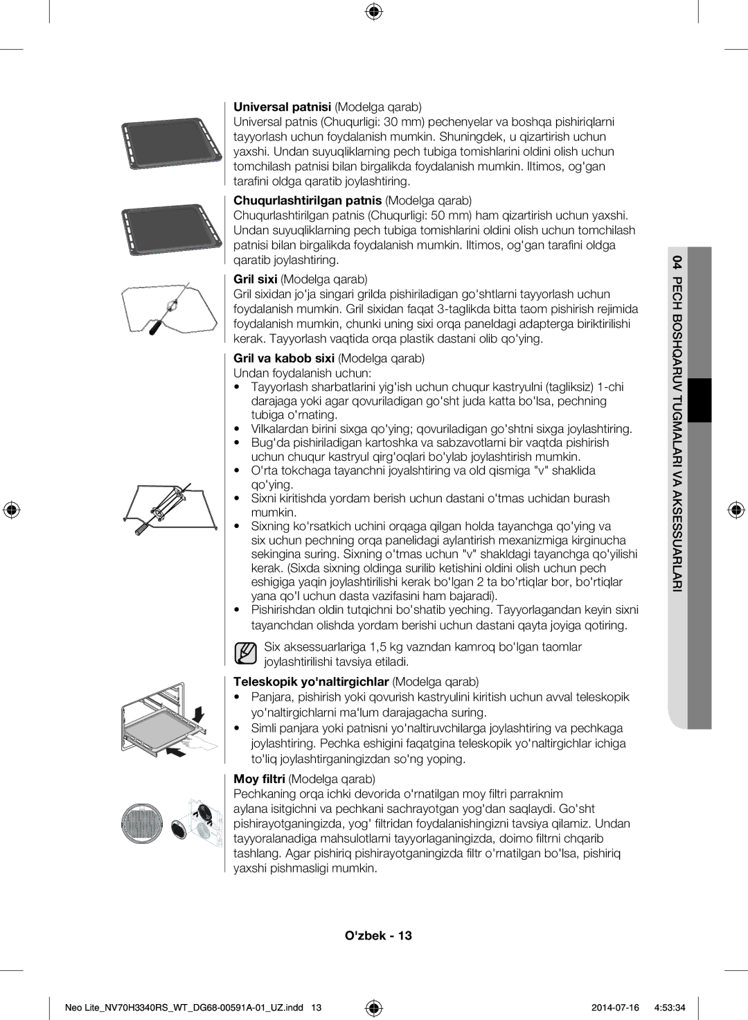 Samsung NV70H3350RS/WT manual Universal patnisi Modelga qarab, Chuqurlashtirilgan patnis Modelga qarab 