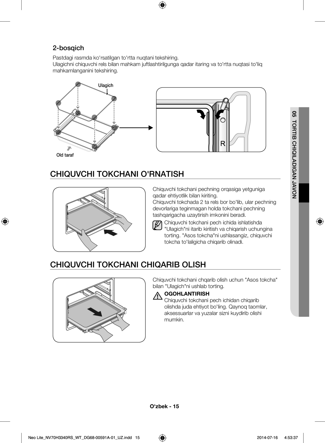 Samsung NV70H3350RS/WT manual Chiquvchi Tokchani Ornatish, Chiquvchi Tokchani Chiqarib Olish, Ulagich Old taraf 