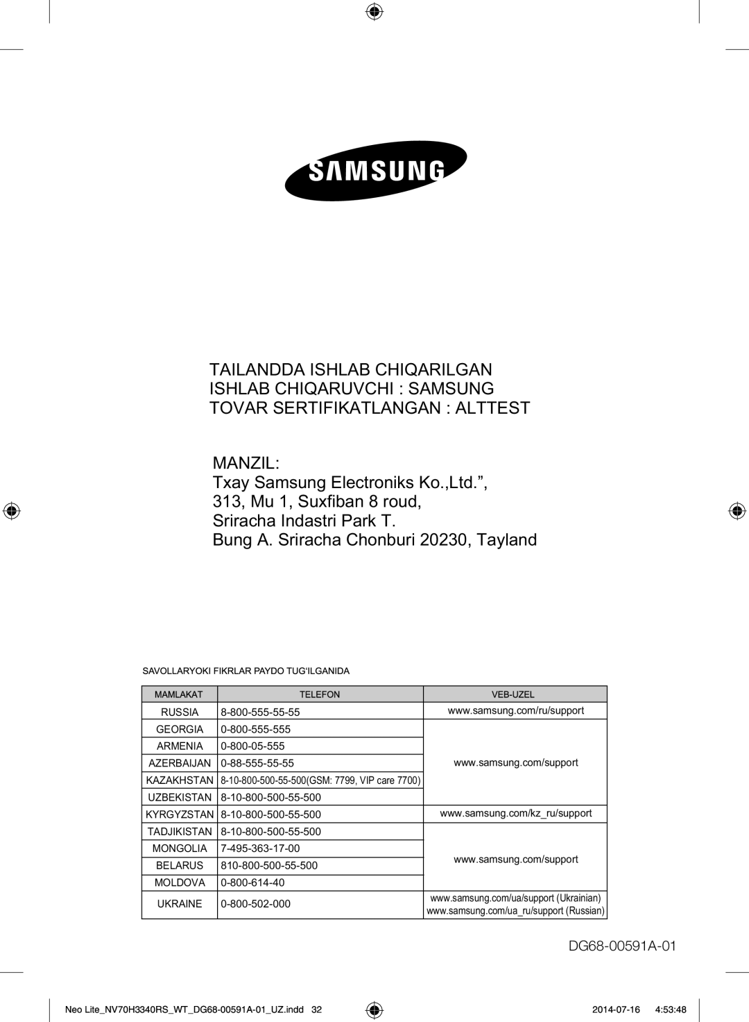 Samsung NV70H3350RS/WT manual Bung A. Sriracha Chonburi 20230, Tayland 