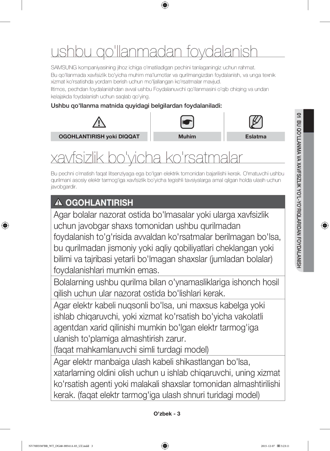 Samsung NV70H5587BB/WT Ushbu qollanmadan foydalanish, Xavfsizlik boyicha korsatmalar, Ogohlantirish yoki Diqqat Muhim 