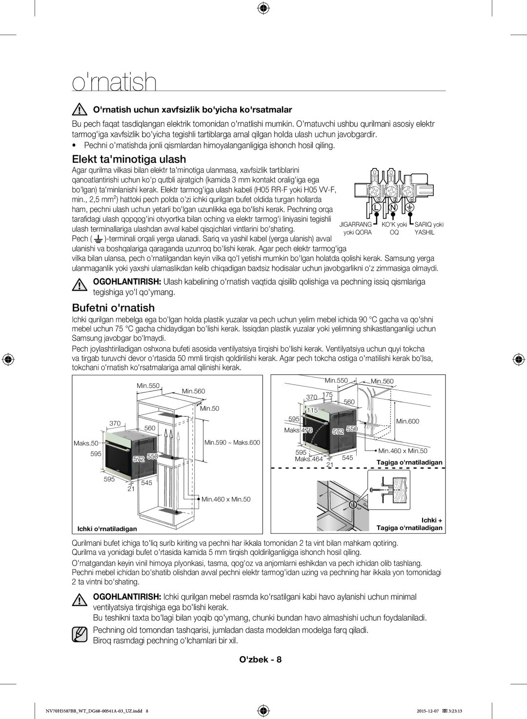 Samsung NV70H5557LB/WT Elekt taminotiga ulash, Bufetni ornatish, Ornatish uchun xavfsizlik boyicha korsatmalar, Pech 