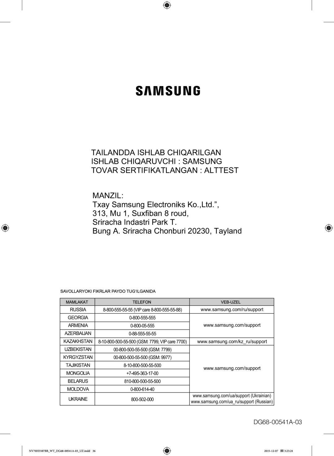 Samsung NV70H5557LB/WT, NV70H5587BB/WT manual Bung A. Sriracha Chonburi 20230, Tayland 