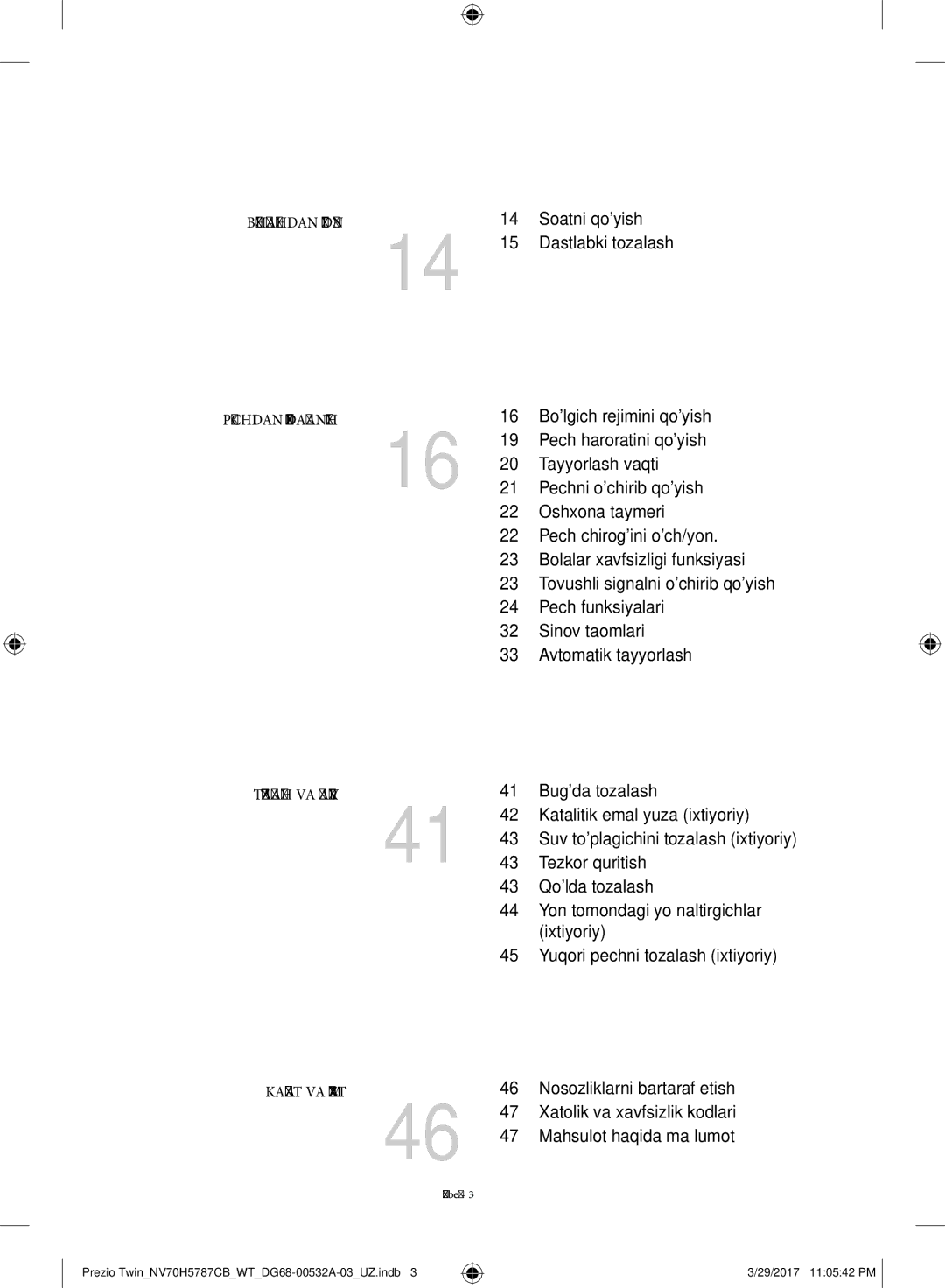 Samsung NV70H5787CB/WT manual Boshlashdan Oldin Pechdan Foydalanish 