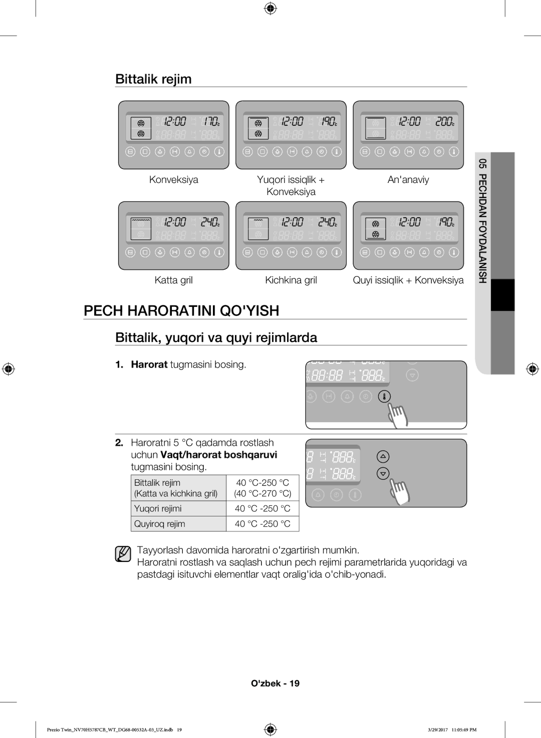 Samsung NV70H5787CB/WT manual Pech Haroratini Qoyish, Bittalik rejim, Bittalik, yuqori va quyi rejimlarda 