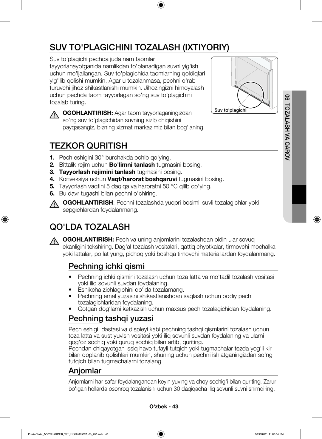 Samsung NV70H5787CB/WT manual SUV Toplagichini Tozalash Ixtiyoriy, Tezkor Quritish, Qolda Tozalash 