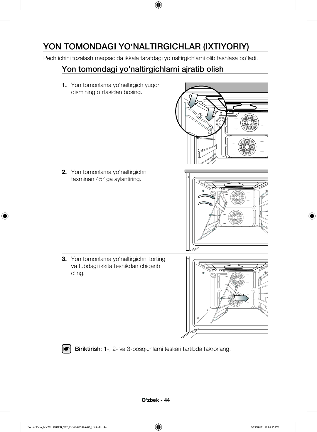 Samsung NV70H5787CB/WT manual YON Tomondagi YO‘NALTIRGICHLAR Ixtiyoriy, Yon tomondagi yonaltirgichlarni ajratib olish 