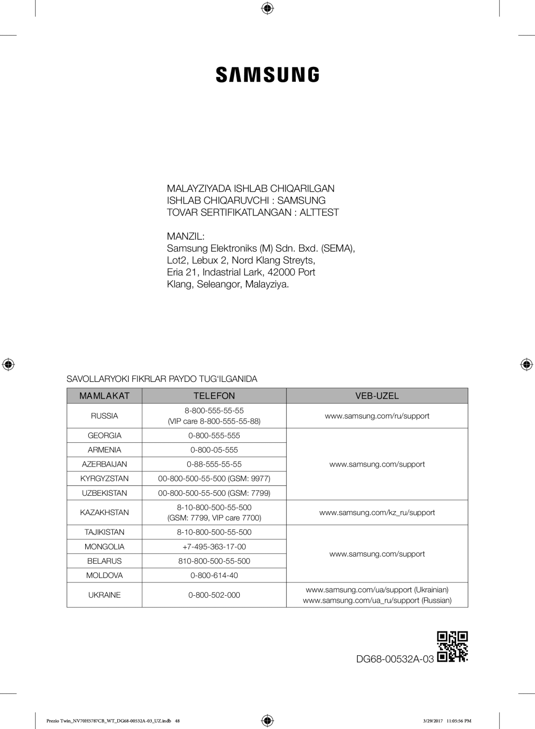 Samsung NV70H5787CB/WT manual Mamlakat Telefon VEB-UZEL 