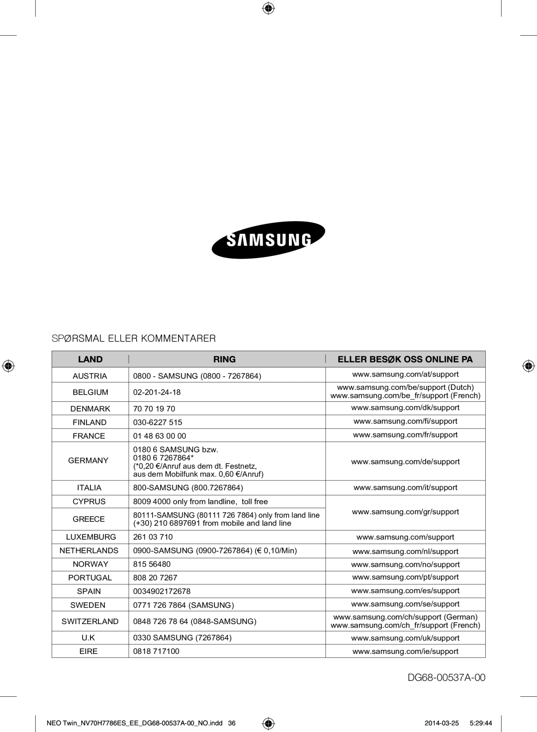 Samsung NV70H7786ES/EE manual DG68-00537A-00 