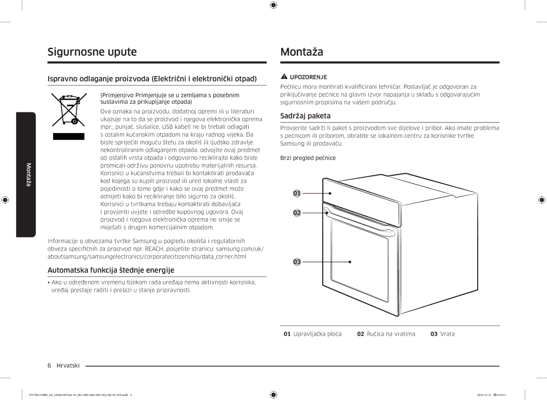 Samsung NV70K1340BB/EO, NV70K1340BB/OL, NV70K1340BS/OL manual Montaža, Automatska funkcija štednje energije, Sadržaj paketa 