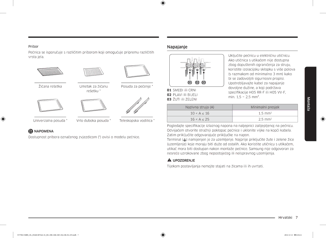 Samsung NV70K1340BS/ML, NV70K1340BB/OL, NV70K1340BS/OL, NV70K1340BB/EO manual Napajanje 