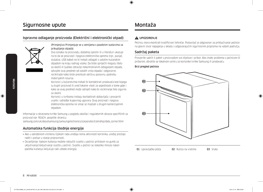 Samsung NV70K2340RB/OL, NV70K2340RB/EO manual Sigurnosne upute Montaža, Automatska funkcija štednje energije, Sadržaj paketa 