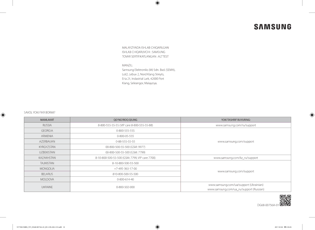 Samsung NV70K2340RB/WT, NV70K2340RS/WT manual Savol Yoki Fikr BORMI? 