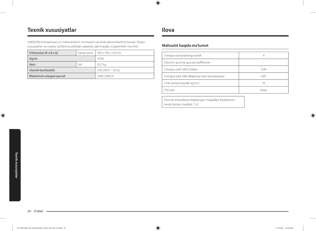 Samsung NV70M1315BS/WT manual Texnik xususiyatlar, Ilova, Mahsulot haqida ma’lumot, Kerak Xizmat muddati 7 yil 