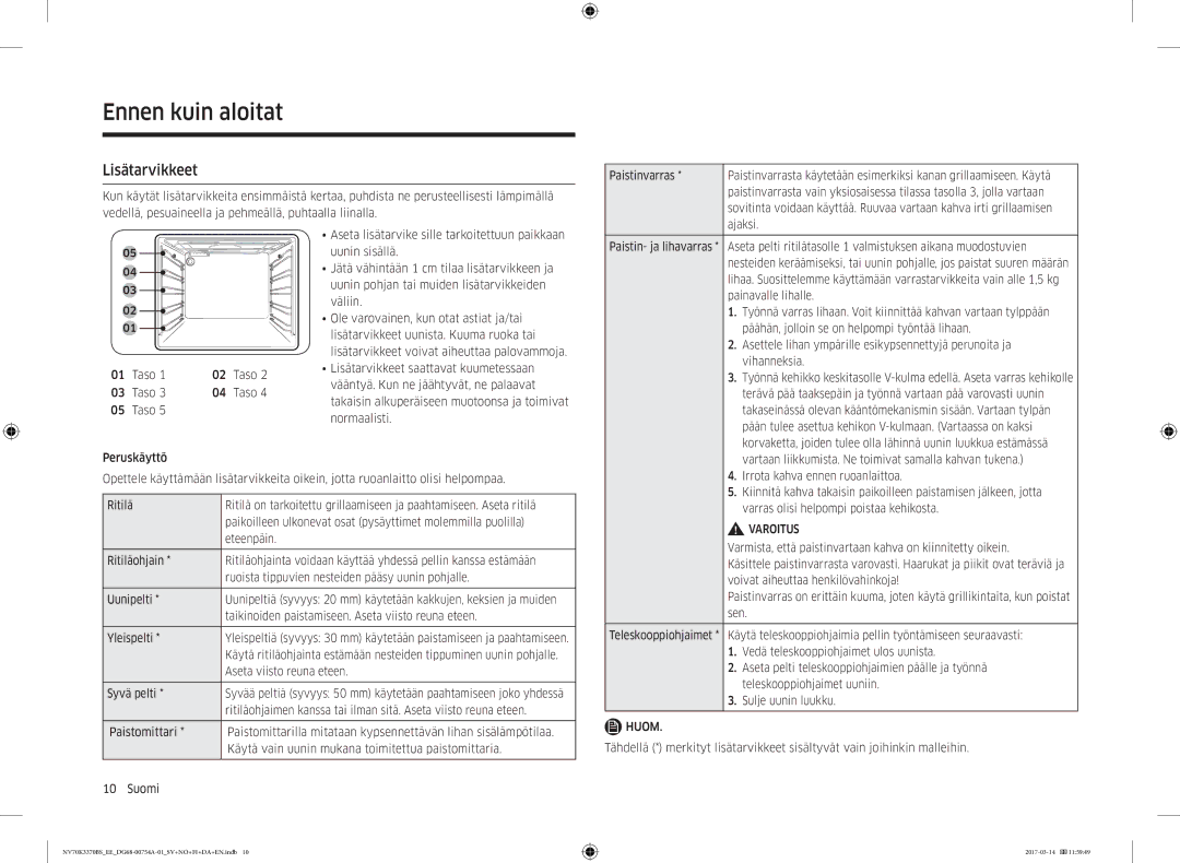 Samsung NV70M3372RS/EE, NV70M3373BS/EE, NV70K3370RS/EE, NV70M3372BS/EE, NV70K3370BS/EE manual Lisätarvikkeet 