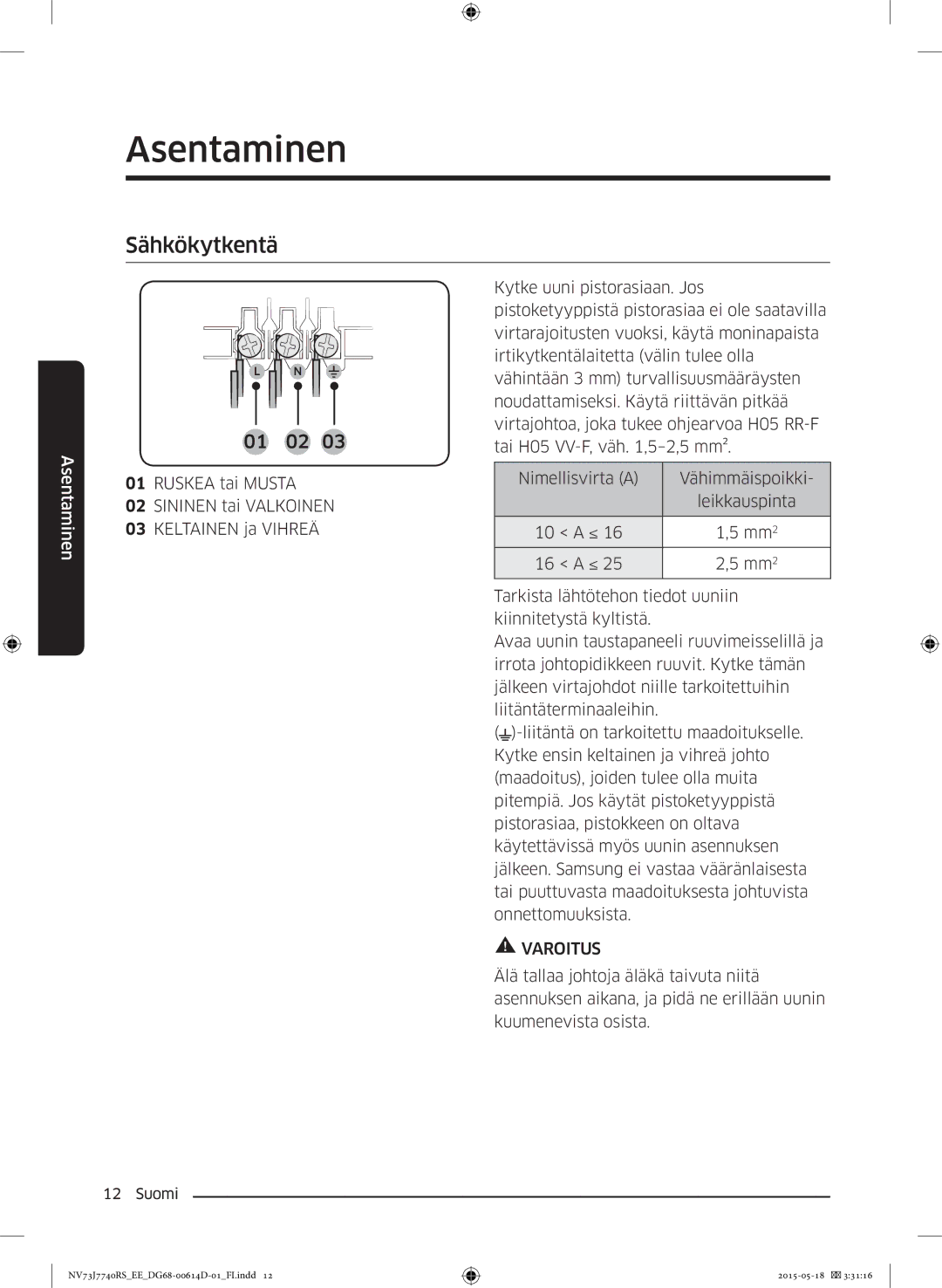 Samsung NV73J7740RS/EE manual Sähkökytkentä 