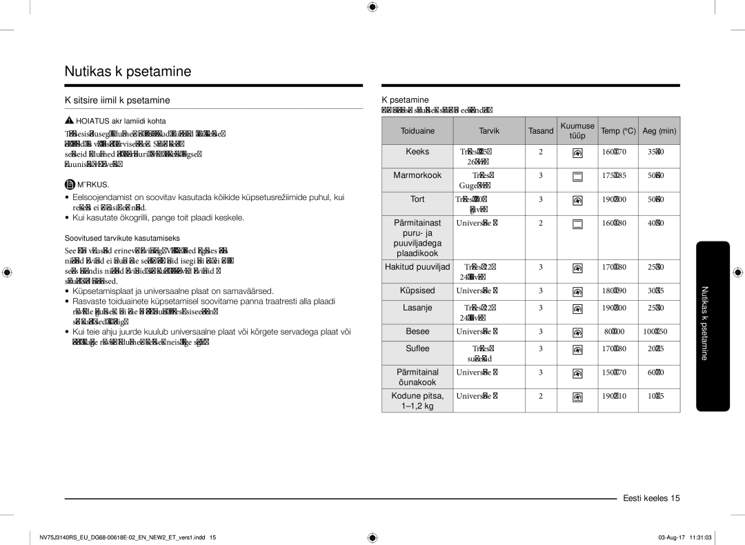 Samsung NV75J3140BS/EO manual Nutikas küpsetamine, Käsitsirežiimil küpsetamine, Marmorkook 