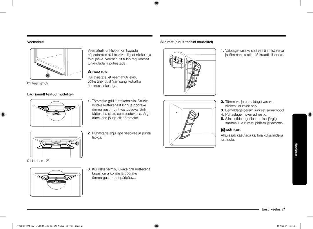 Samsung NV75J3140BS/EO manual Puhastage ahju lage seebivee ja puhta lapiga, Siinirest ainult teatud mudelitel 