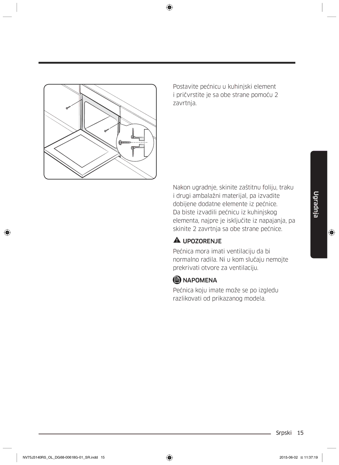 Samsung NV75J3140BB/OL, NV75J3140BS/OL, NV75J3140RS/OL manual Upozorenje 