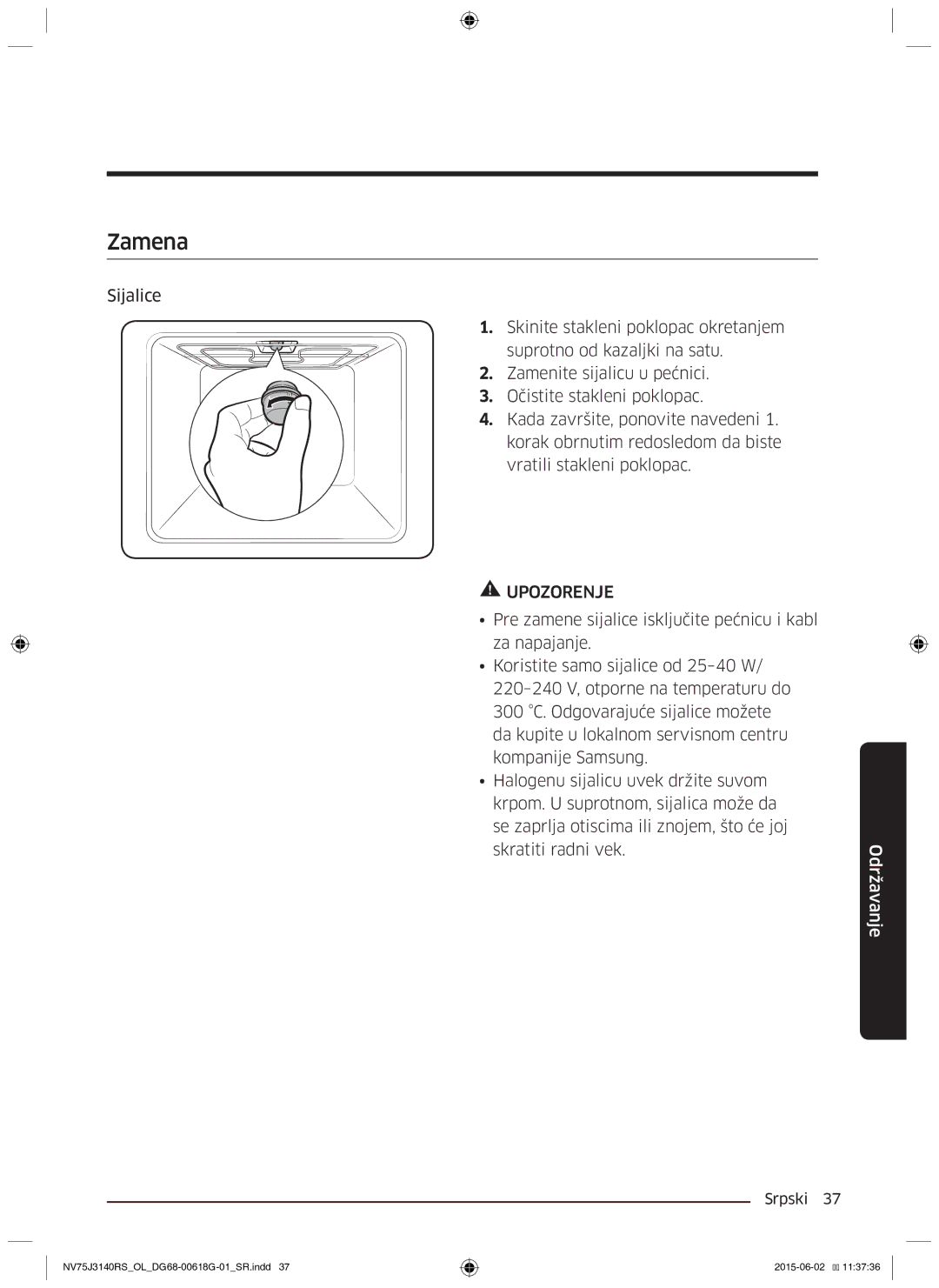 Samsung NV75J3140RS/OL, NV75J3140BS/OL, NV75J3140BB/OL manual Zamena 