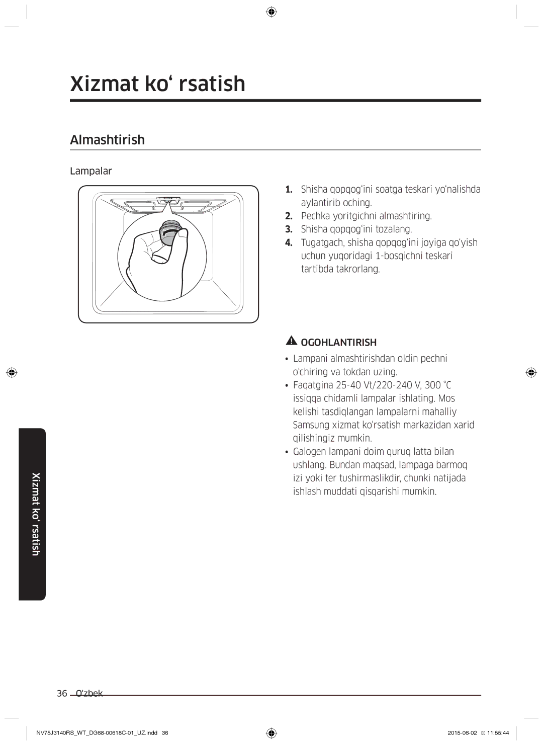 Samsung NV75J3140BB/WT, NV75J3140BW/WT, NV75J3140RS/WT, NV75J3140RW/WT, NV75J3140BS/WT manual Almashtirish, Lampalar 