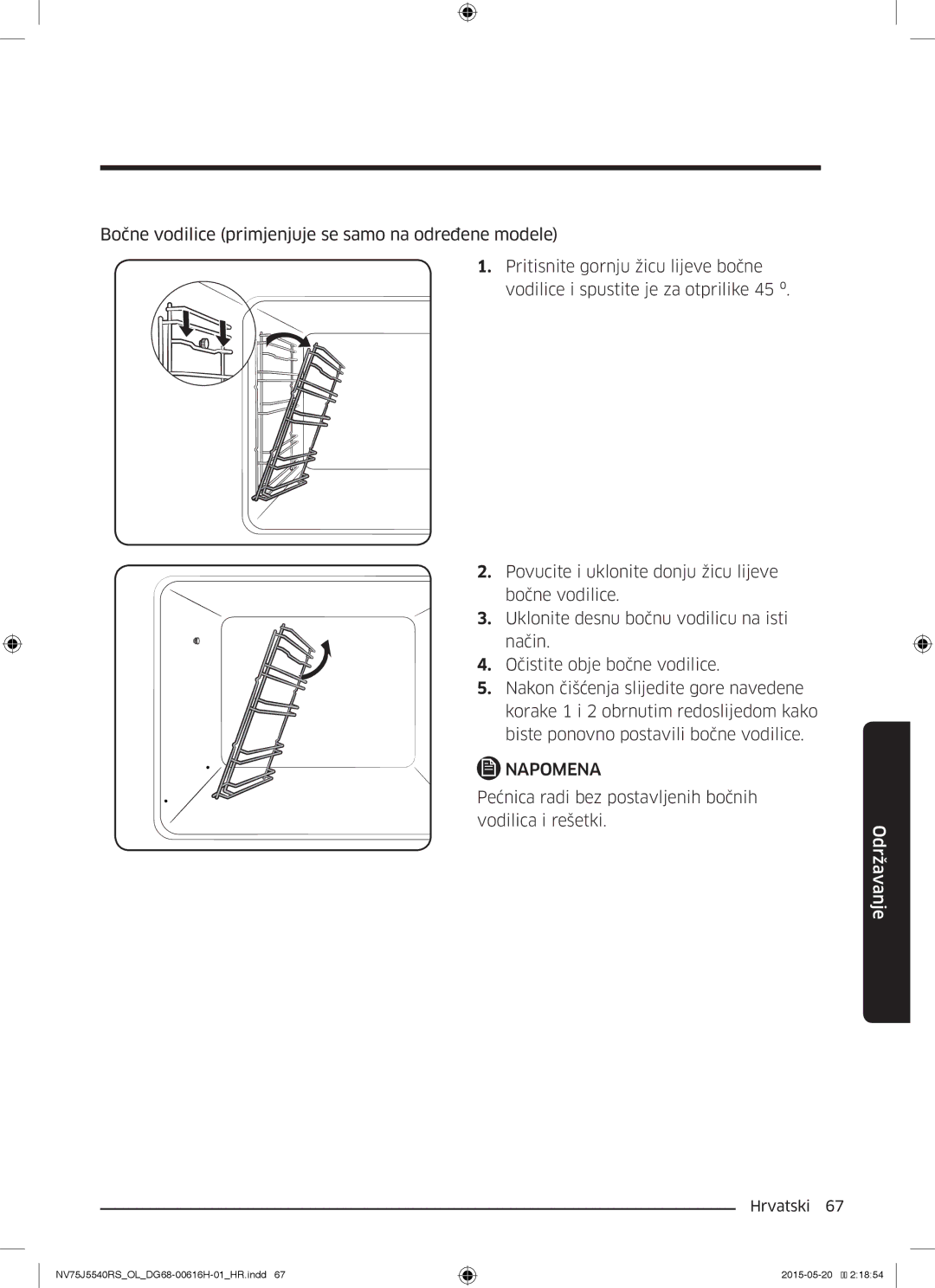 Samsung NV75J5540RS/OL manual Napomena 