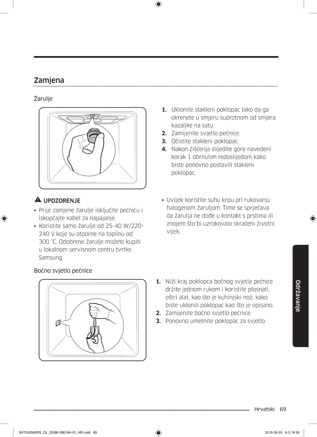 Samsung NV75J5540RS/OL manual Zamjena 