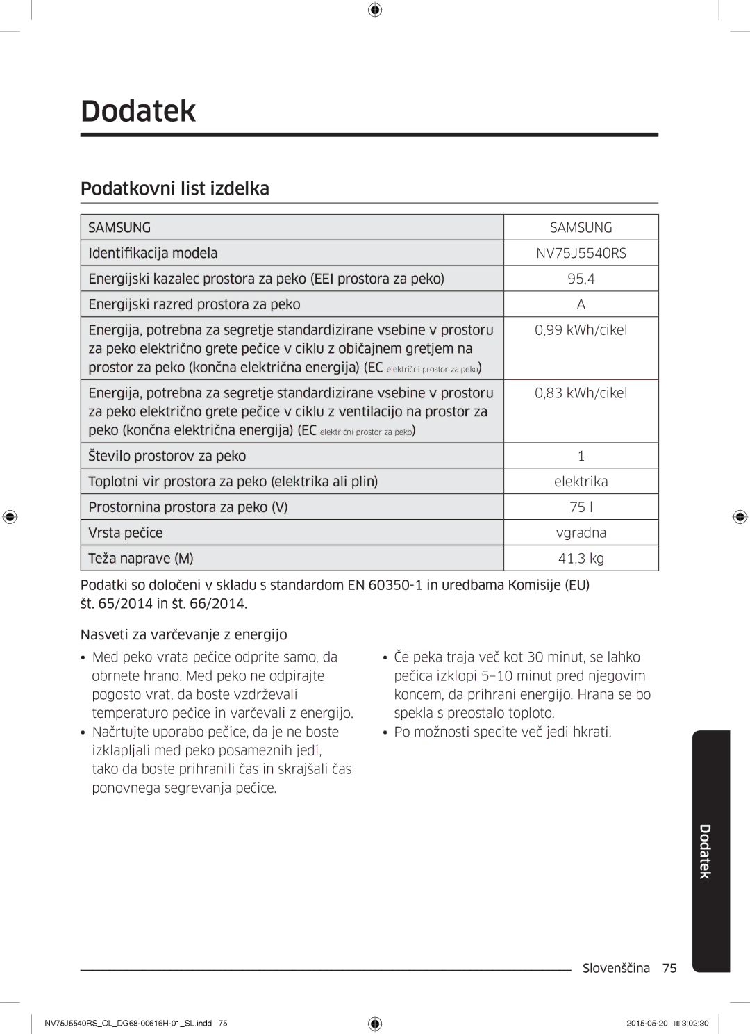 Samsung NV75J5540RS/OL manual Dodatek, Podatkovni list izdelka 