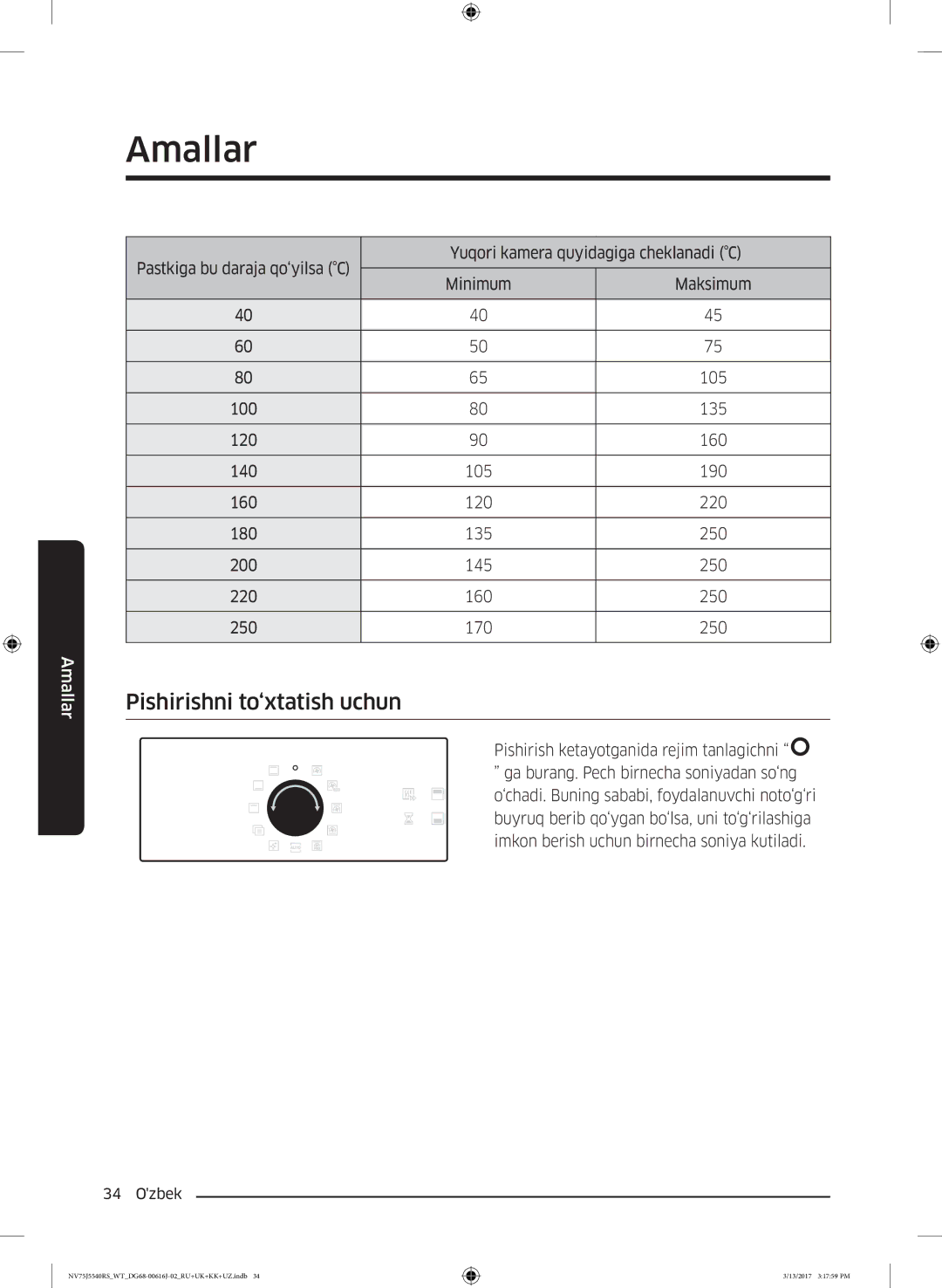 Samsung NV75J5540RS/WT manual Pishirishni to‘xtatish uchun 