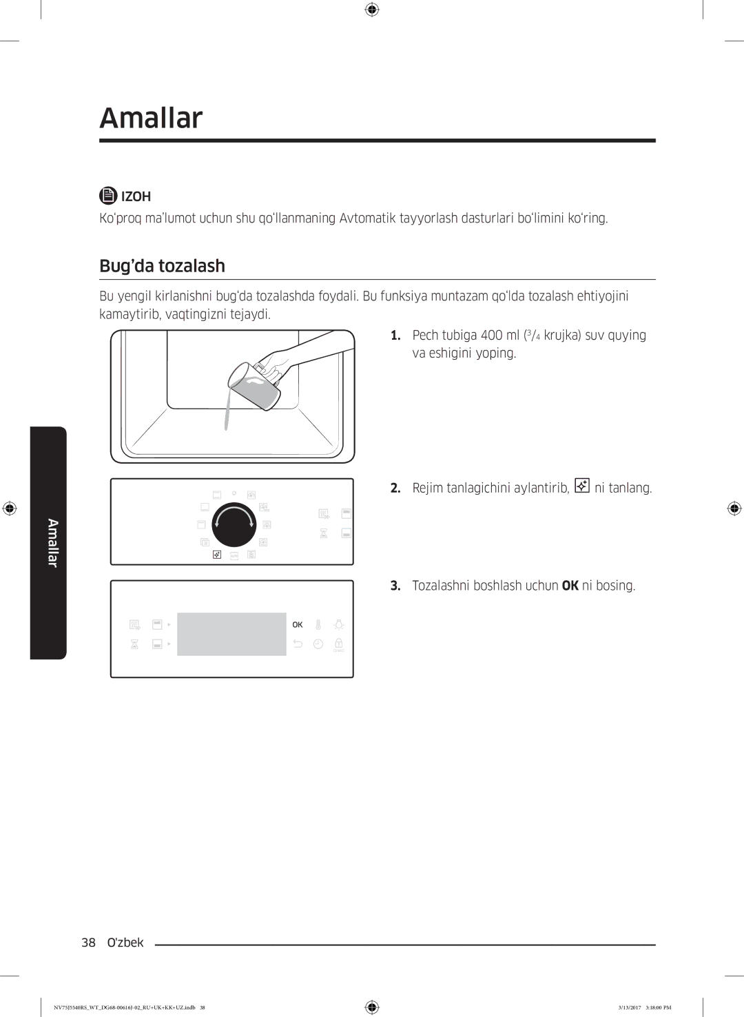 Samsung NV75J5540RS/WT manual Bug’da tozalash, Tozalashni boshlash uchun OK ni bosing 