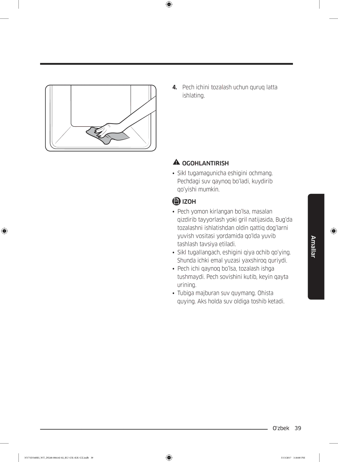 Samsung NV75J5540RS/WT manual Pech ichini tozalash uchun quruq latta ishlating 