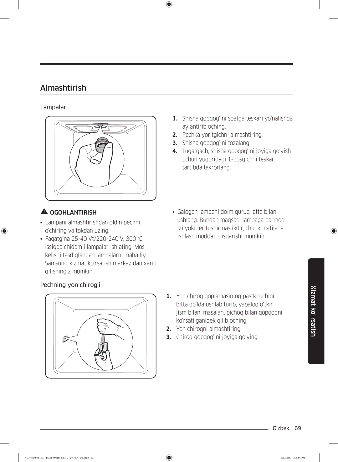 Samsung NV75J5540RS/WT manual Almashtirish 