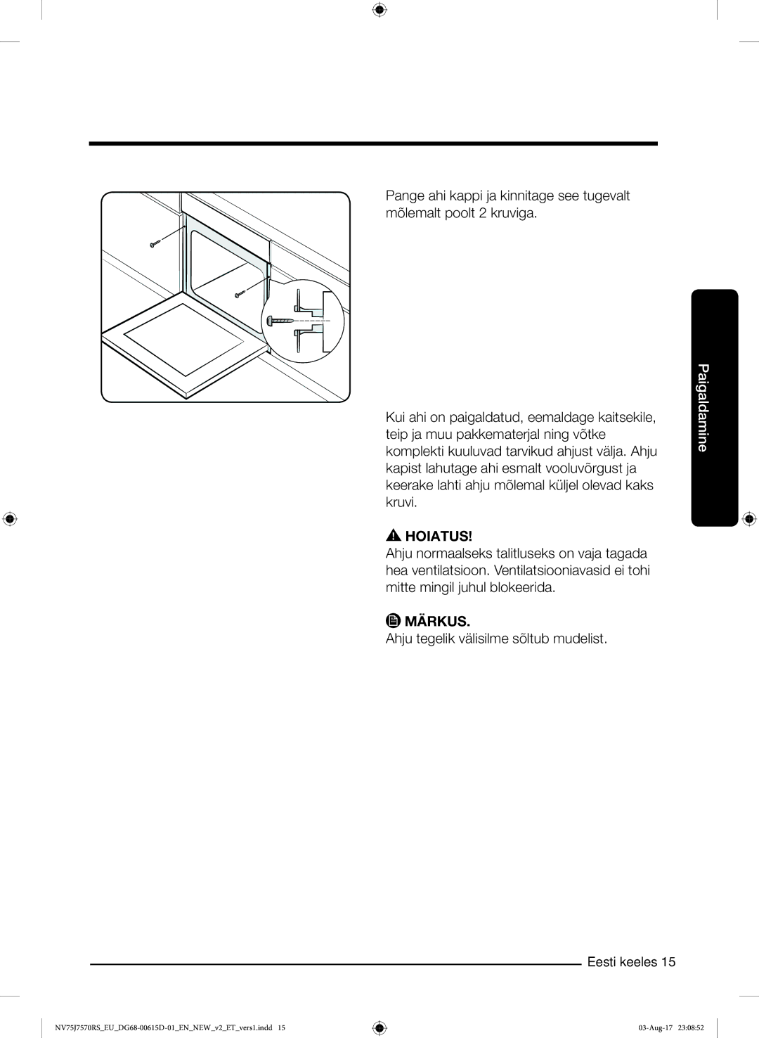 Samsung NV75J7570RS/EO manual Ahju tegelik välisilme sõltub mudelist 