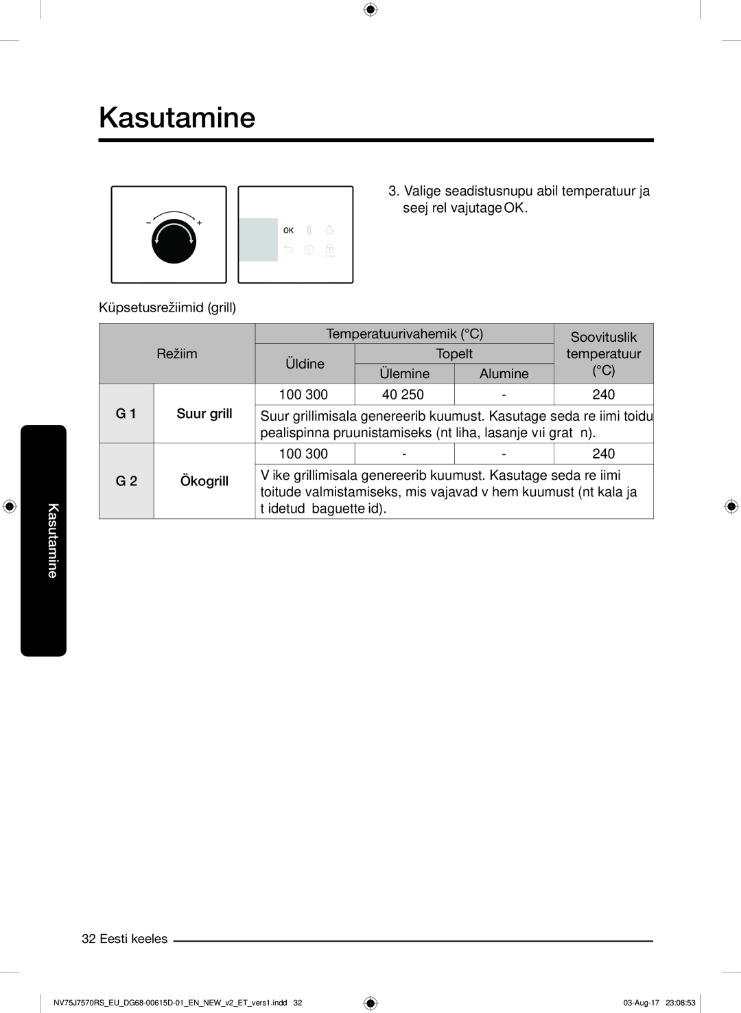 Samsung NV75J7570RS/EO manual 240 