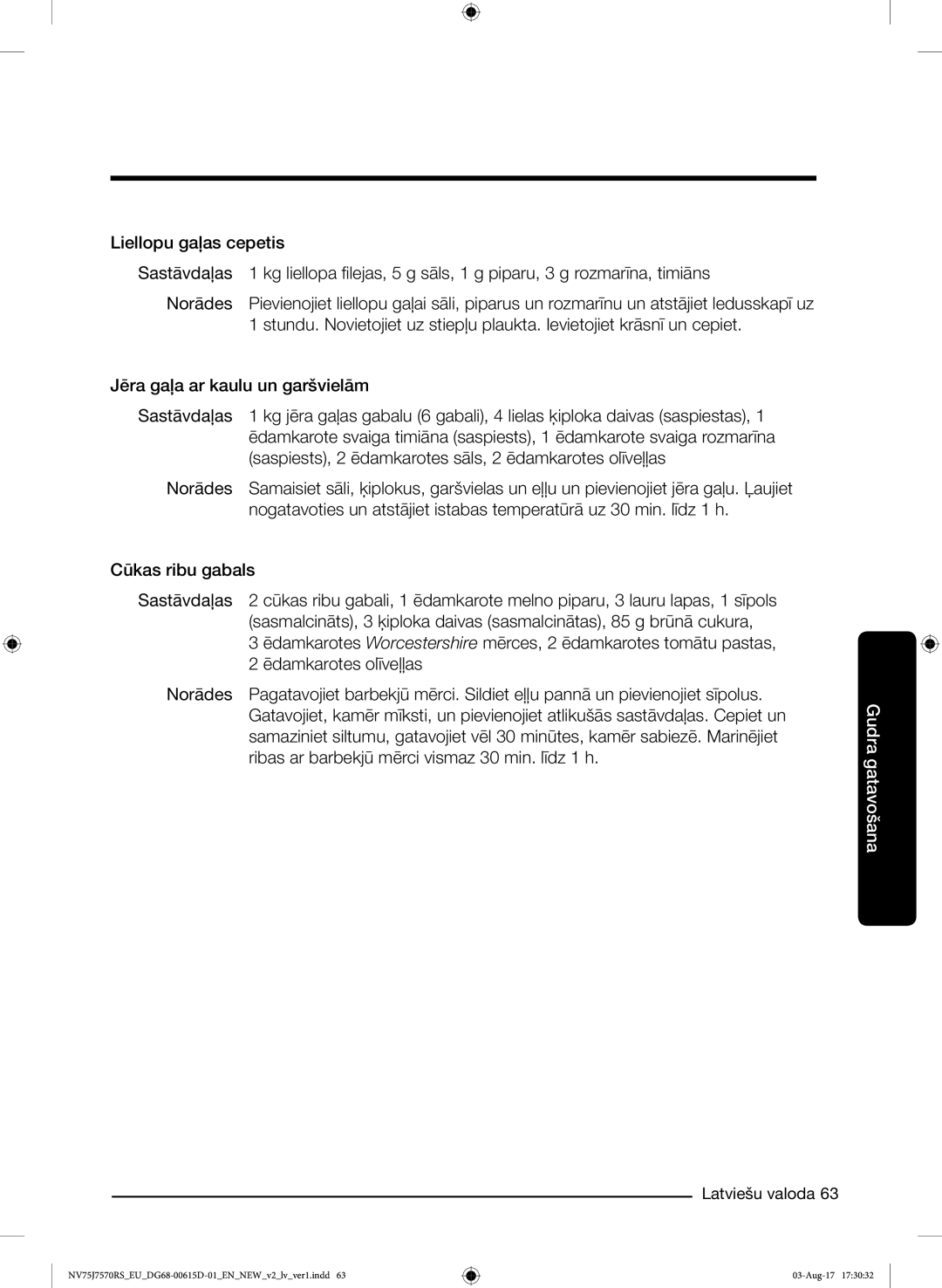 Samsung NV75J7570RS/EO manual Gudra gatavošana 