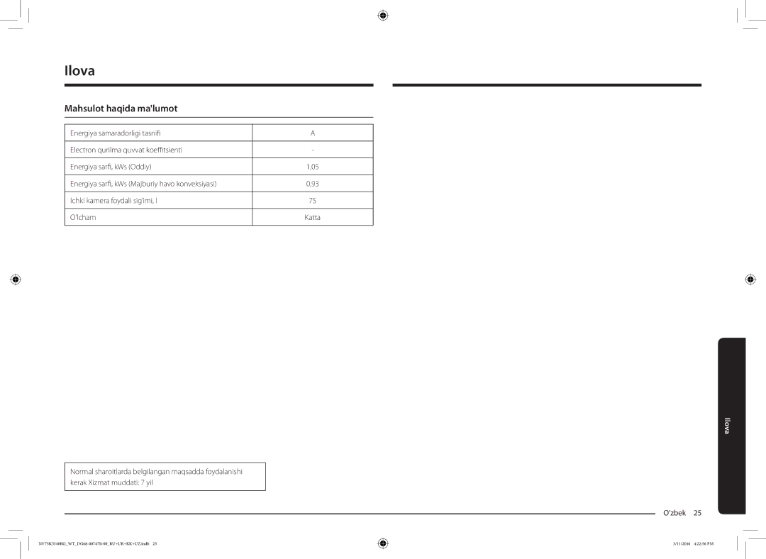Samsung NV75K3340RG/WT manual Ilova, Mahsulot haqida malumot 