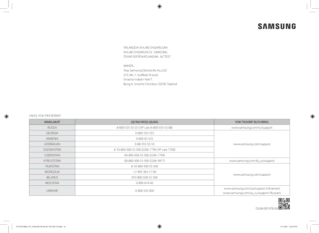 Samsung NV75K3340RG/WT manual Bung A. Sriracha Chonburi 20230, Tayland 