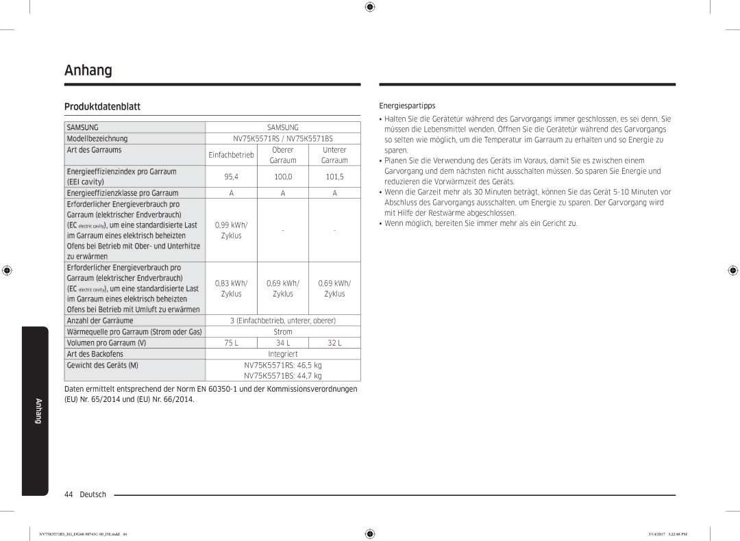 Samsung NV75K5571BS/EF, NV75K5571BS/EG, NV75K5571RS/EG manual Anhang, Produktdatenblatt 