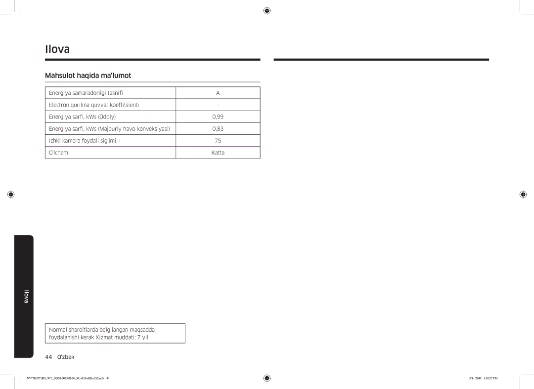 Samsung NV75K5571RG/WT manual Ilova, Mahsulot haqida malumot 