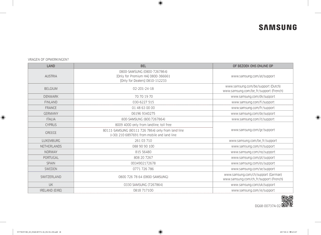 Samsung NV75K5571RM/EF Only for Premium HA Only for Dealers, 02-201-24-18, 70 70 19, 030-6227, 01 48 63 00, 06196, 261 03 